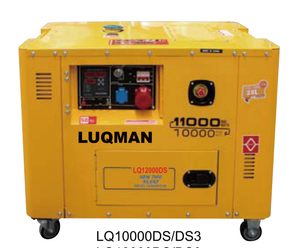 LUQMAN silent diesel generator